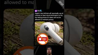 New Apple's AirPods will use cameras👀#memes #apple #airpods