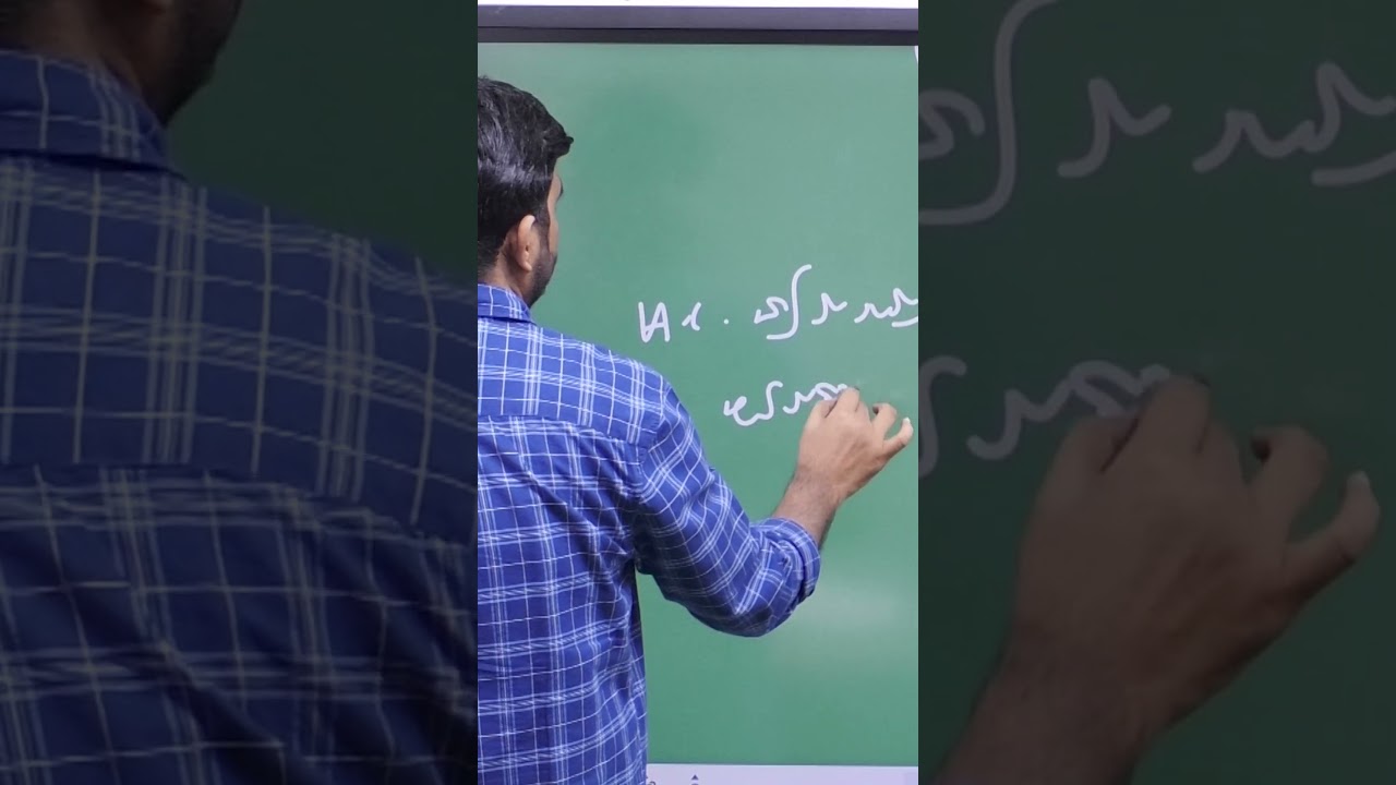 JOIN INDIAN POLITY LIVE CLASSES | BY CHAITANYA DEV SIR