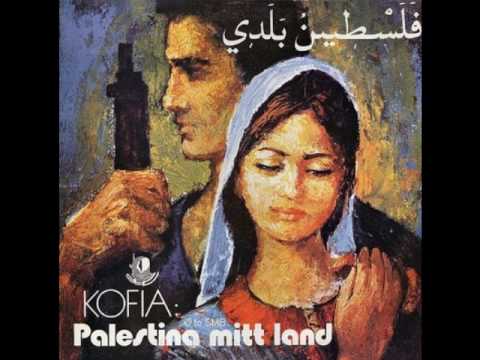 KOFIA - Leve Palestina bedava zil sesi indir