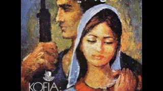Kofia - Leve Palestina, krossa sionismen