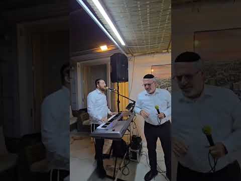 מיילך יוזף יוסי ברגר 