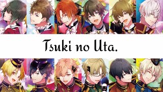 [Tsukiuta] 月の詩。(Tsuki no Uta) - Six Gravity & Procellarum - Lyrics (Kan/Rom)