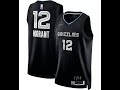 NEW JA MORANT RELEASE AT DSG?????!!! NIKE Memphis Grizzlies Select Series Swingman Jersey