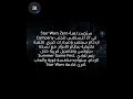 زيرو كومباني من ستار وورز تختار 27 أغسطس لتفادي زحام سبتمبر وتواجه منافسة قوية