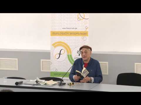 კოტე ყუბანეიშვილი - რეაქტიული კლუბი