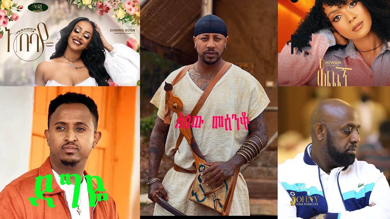 Best Ethiopian Music Collection 2023, Nonstop Mix #2 - YouTube