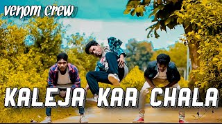 KALEJA KAR CHALA|| new nagpuri dance video|| Cover by V-Urban 