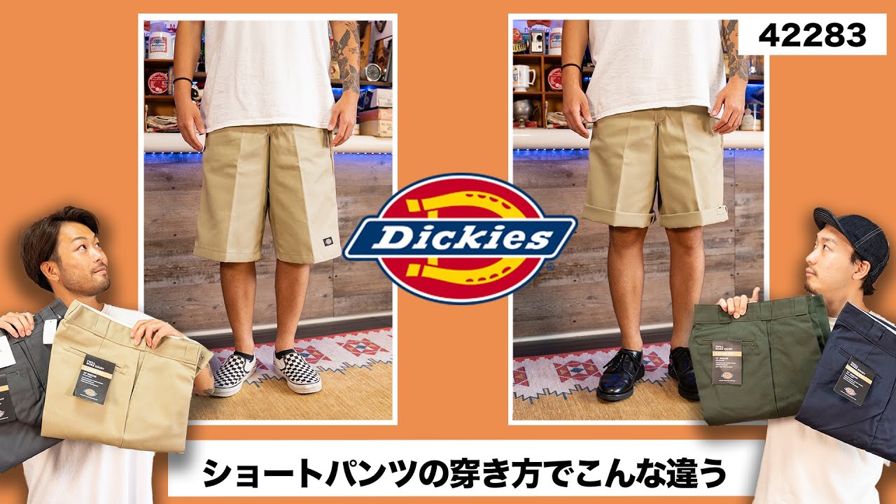 Dickies] Enjoy in two ways! This is the one pair of shorts you