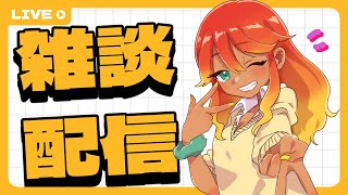 【 #shorts / 朝活配信 】金曜日の朝活！スイカゲーム＆雑談しつつおはよう言ってく！！【 めまいパレード / 羽合アン / 桃野トリ / 個人VTuber  】