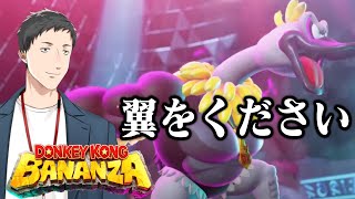 社築(やしろ きずく)の配信のサムネイル画像