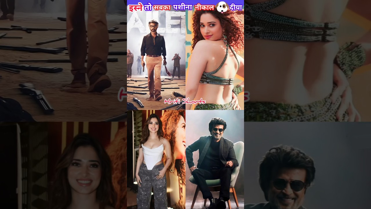 Jailer Movie Sixth Day Collection//Jailer//Rajinikanth//Movie//