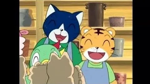 تحميل しましまとらのしまじろう Op تحميل しましまとらのしまじろう Op