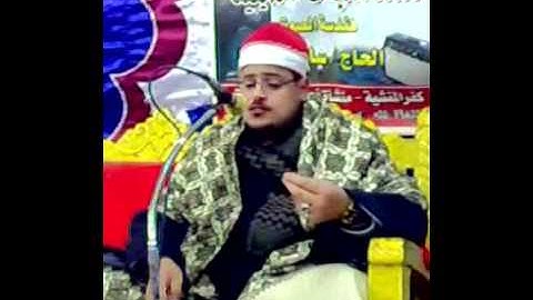 الشيخ ابراهيم مطر سورة يس .avi