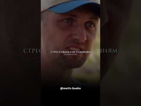 Топ 10 книг от Зубарева. Скачать можно по ссылке в описании профиля ⬆️ #книги #зубарев #чтение