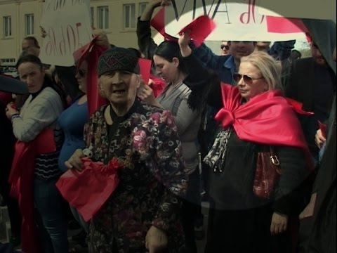 წითელი ბარათების აქცია