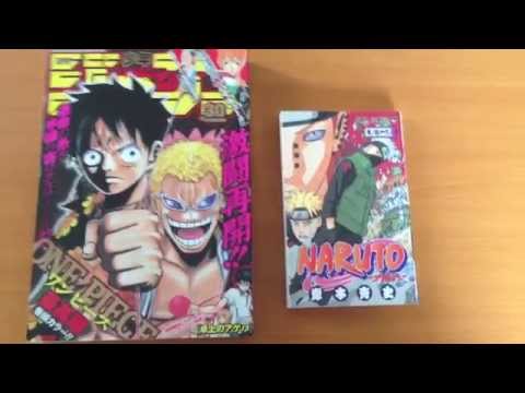 Shonen Jump Shueisha