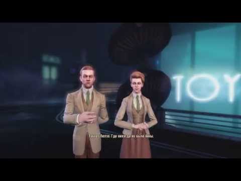 Video: BioShock Infinite: Beerdigung Auf See - Erscheinungsdatum Von Episode 1