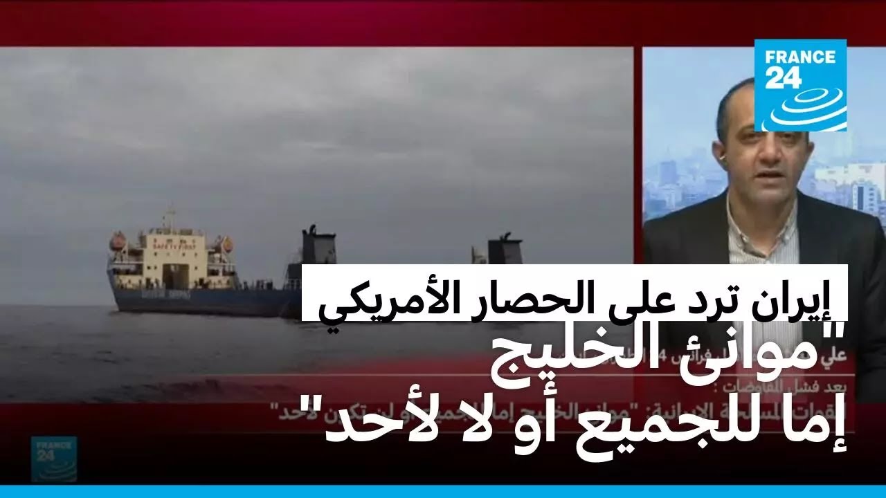 ����� ��� ��� ������ �������� ������ -����� ������ ��� ������ �� �� ����-
 - نشر قبل 9 دقيقة