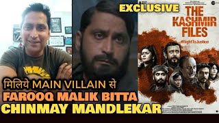 Chinmay Mandlekar The Main Villain of The Kashmir Files EXCLUSIVE | Box Office & Movie Success