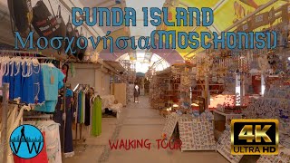 ⁴ᴷ⁵⁰ 🇹🇷 Walking Tour in Cunda Island - Alibey Island - Μοσχονήσια(Moschonisi)