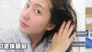 印尼 Ellips 頂級滋養修護髮膜