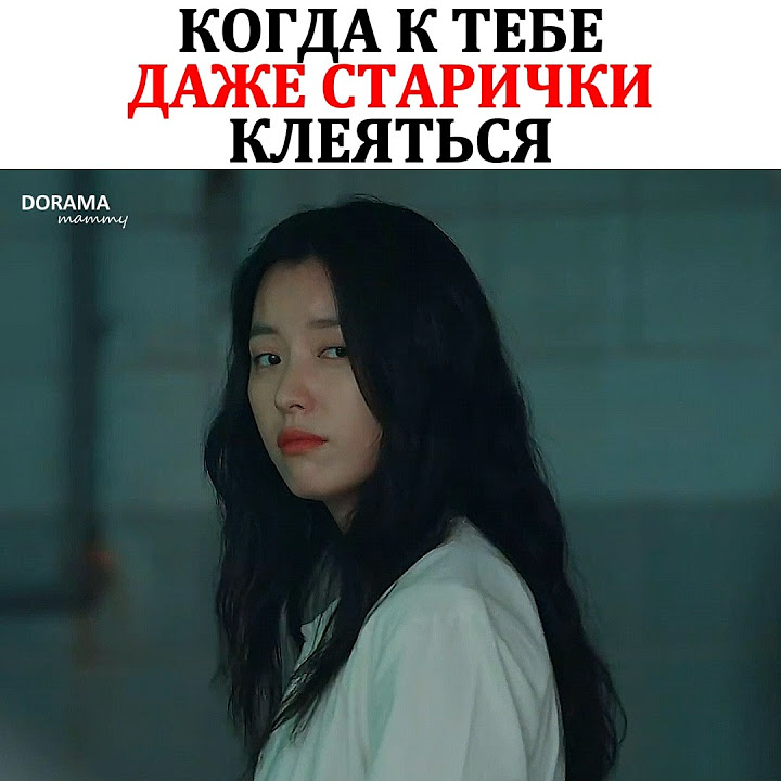 Дорама «Счастье» / Dorama «Happiness» - YouTube