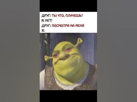 #мем #meme #дагестан - YouTube