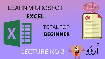 Learn Microsoft Excel |   Lecture 2   |  Urdu   |  For Students Taleem Ghar Tele School