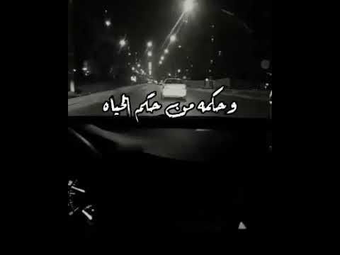 قالو الجمال ف الروح علشان هي اللي باقيه