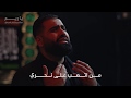 1440 2018 حسن المظفر ياريح Hassan Almodhafar Oh Wind 1440 2018 حسن المظفر ياريح Hassan Almodhafar Oh Wind