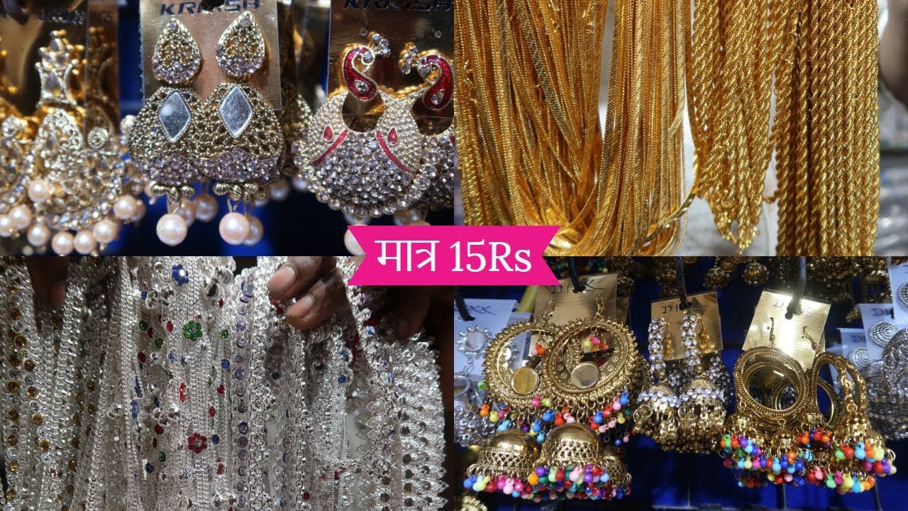 Artificial Jewellery ! Sadar Bazar Jewellery WholeSale Market ! Ambey Jewellers YouTube
