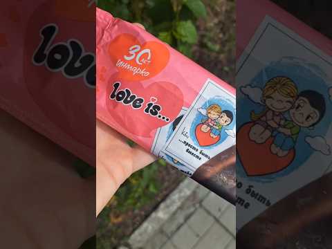 Мороженое от Love is... #shorts #foodblogger #обзор #еда #тренды #рецепты #распаковка