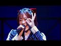 水瀬いのり - ほしとね、