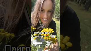 Жду тебя в моем Telegram: cobra_vip69