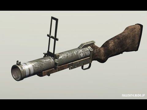 grenade launcher fallout 4 grenade launcher fallout 4