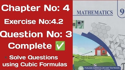 Class 9th Maths chapter No 4 || Exercise 4.2 Q:3 Complete || Factorization of cubic polynomial 9th
