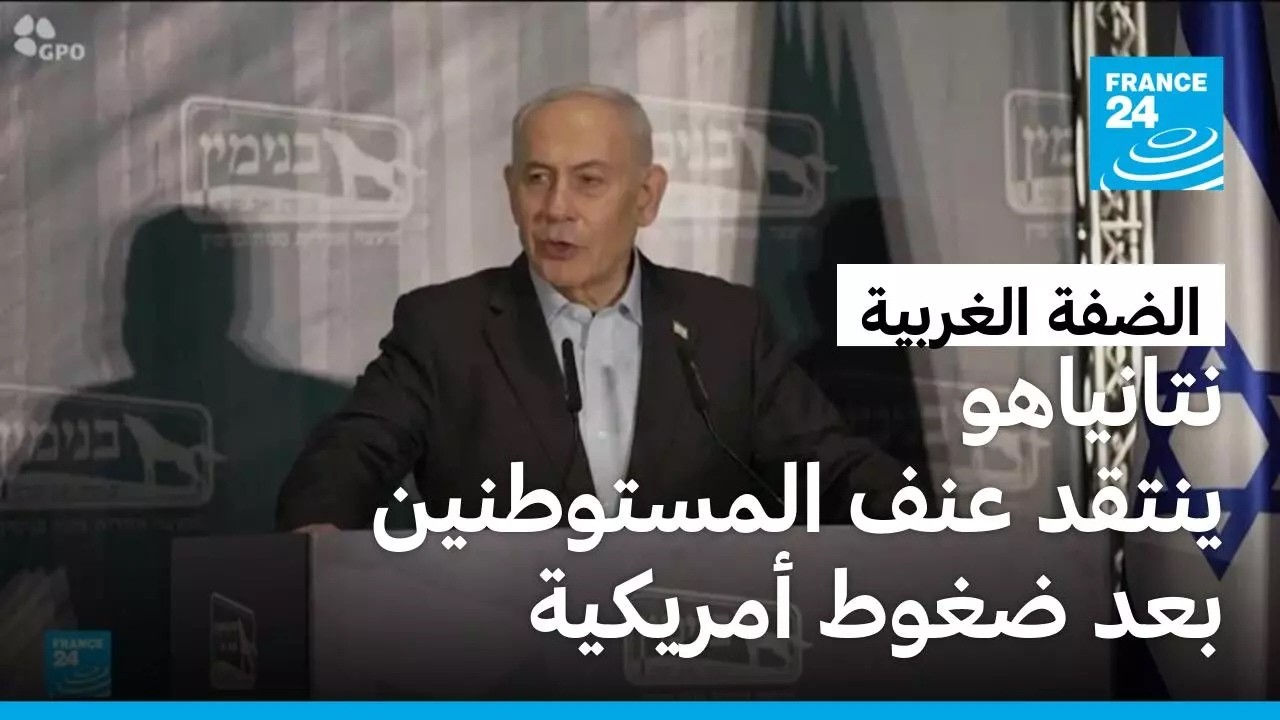 �� ���� ��� ������ �������� ��� ������ -��� ����������-�
 - نشر قبل 6 دقيقة