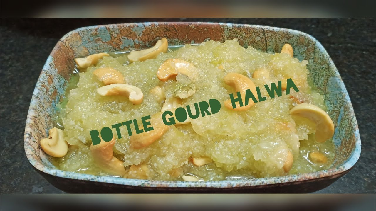 Bottle gourd halwa sweet recipe సొరకాయ హల్వా ఇలా చేస్తే భలేగా ఉంటుంది