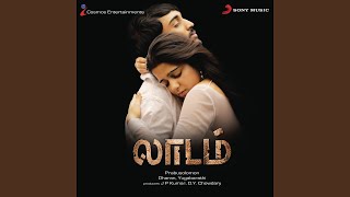Makkah - Dharan Kumar, Jazz, Benny Dayal, Haricharan
