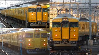 国鉄の115系を姫路駅で撮影