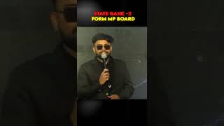 State Rank -2 Form Mp Board #mpboardpreparation #short #viralvideo #student