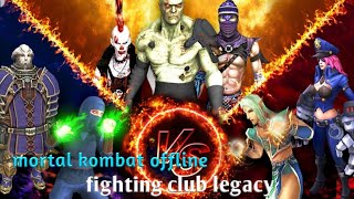 fighting club legacy offline android screenshot 3
