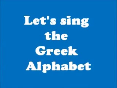 Greek Alphabet Song - YouTube