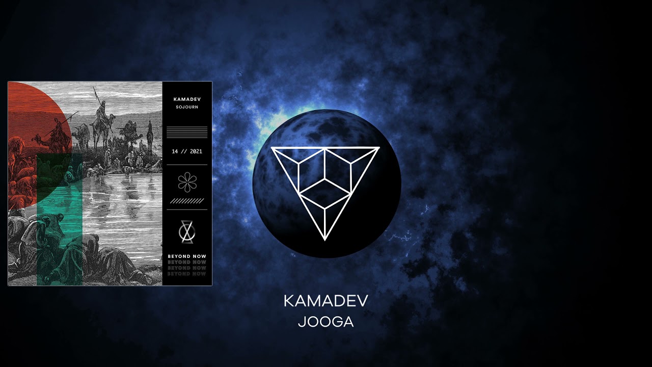 KAMADEV - Jooga (Original Mix)