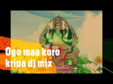 Ogo maa koro kripa dj mix mansa puja special