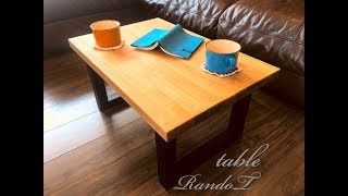ダイニング用ミニローテーブルを木製で自作だDIY！Woodwork　fashionable　low table