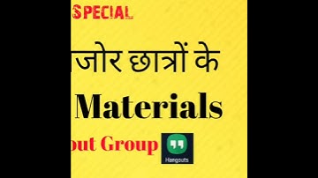 64,65 वीं BPSC free materials all optionals & GS