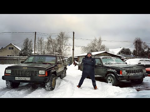 Video: Si e ndizni makinën me 4 rrota në një Jeep Cherokee?