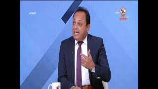 عبدالشافي صادق: رفع الحجز على ارصدة النادي وحل الازمة المالية هيعيد الحياة لنادي الزمالك - زملكاوي