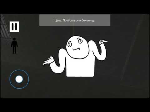 Outlive Everything прохождение #1.
